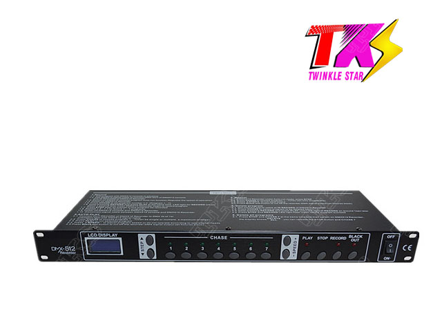 1U DMX recorder