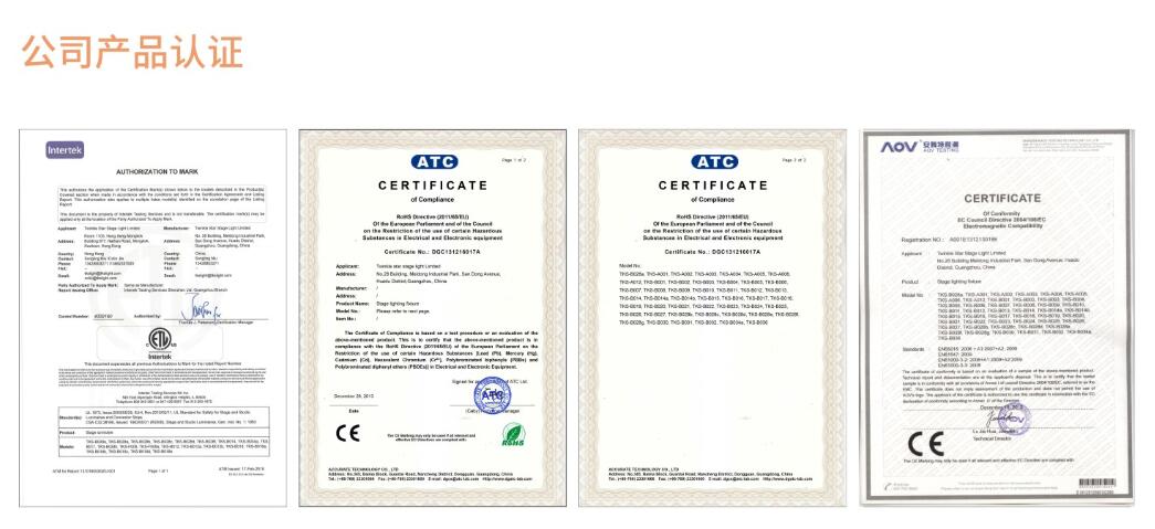 Guangzhou dingyang Electronic Co., Ltd.